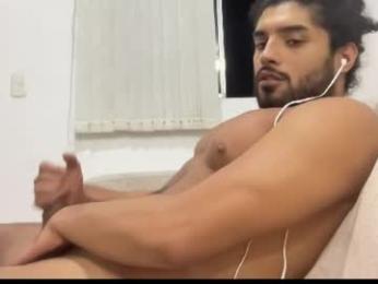 bdever7 webcam model stream image