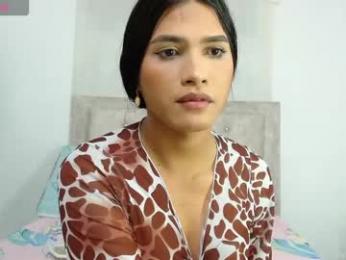 greys_ath webcam model stream image