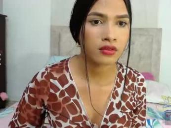 greys_ath webcam model stream image