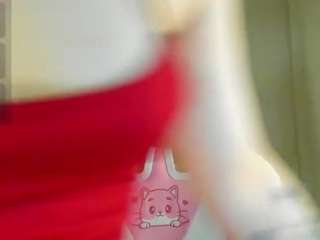 rene-shine webcam model stream image