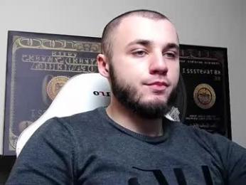 palmanford webcam model stream image