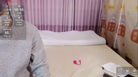 niuniuhenhuai2025 webcam model stream image