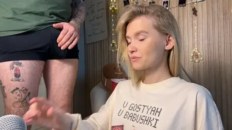 Adelovenick webcam model stream image