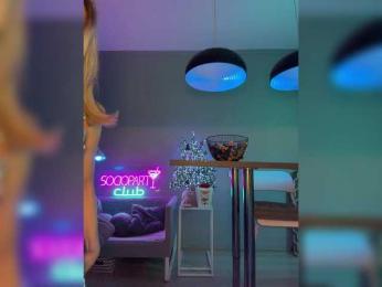 Nataliecroys webcam model stream image