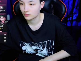 Akemi-Sora webcam model stream image