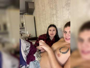 _Pupuni_ webcam model stream image