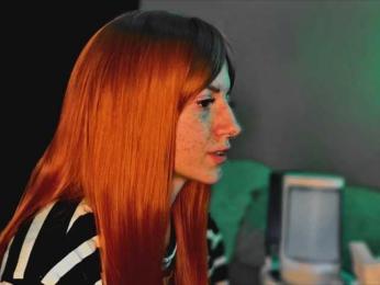 HeyAlise webcam model stream image