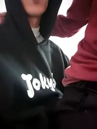 HitShelf webcam model stream image