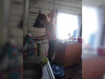 Madam-oss webcam model stream image