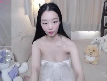 thisgirl__ webcam model stream image