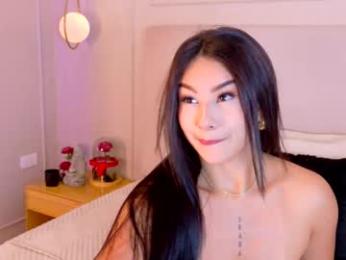 eymicooper webcam model stream image