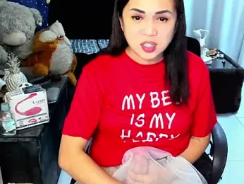 CUTEselfsuckerTS webcam model stream image