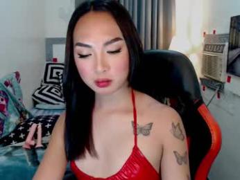 ruesalvartore webcam model stream image