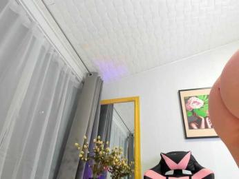 Sundy-Rose webcam model stream image