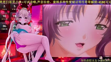 Mitao_ webcam stripchat model stream image