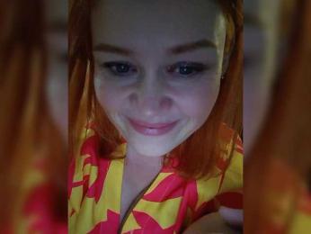 Senorita2 webcam model stream image