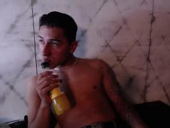 andyjoy_ webcam model stream image