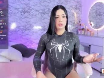 missgissel webcam model stream image