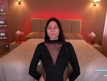 EliseVelour webcam model stream image