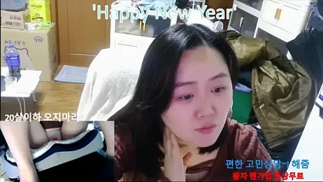 rami0428 webcam model stream image