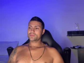 maxi_mux1 webcam model stream image