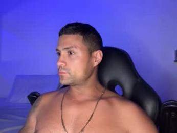 maxi_mux1 webcam model stream image