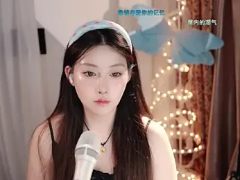 Dou-Dou-er webcam model stream image