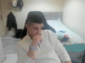 ulxer webcam model stream image