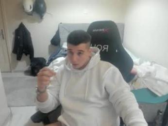 ulxer webcam model stream image