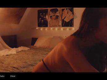 WebCora webcam model stream image