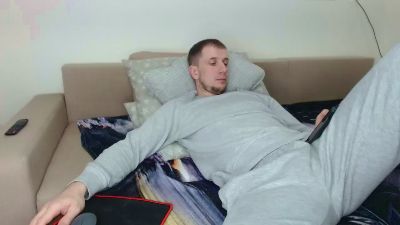 Niikhard webcam model stream image