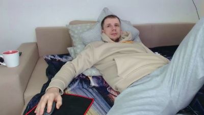 Niikhard webcam model stream image