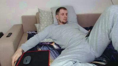 Niikhard webcam model stream image