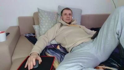 Niikhard webcam model stream image