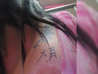 Koks69Skvirt webcam model stream image