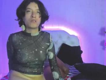 coralandocean webcam chaturbate model stream image