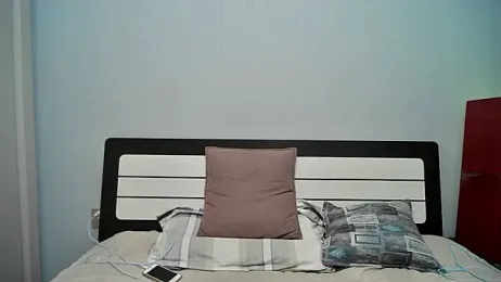 TuiGsuiqiuer webcam model stream image