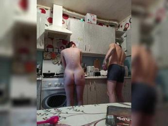 SexyCouple69 webcam model stream image