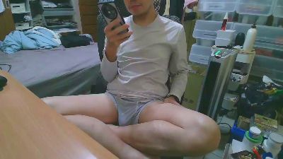 Souladow webcam model stream image