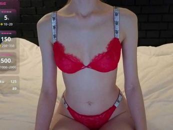 Elisiyak webcam model stream image