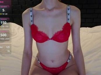 Elisiyak webcam model stream image