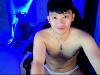 jeppie_ webcam model stream image