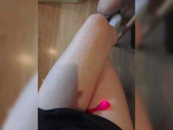 Nepechalka webcam bongacams model stream image