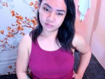 peachperfect_ webcam model stream image