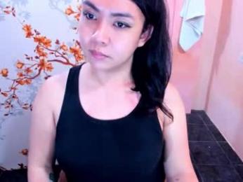 peachperfect_ webcam model stream image