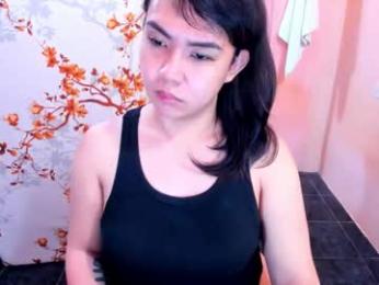 peachperfect_ webcam chaturbate model stream image