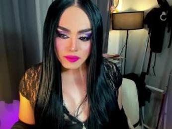 yourfiercemistress webcam model stream image