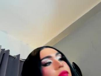 yourfiercemistress webcam model stream image