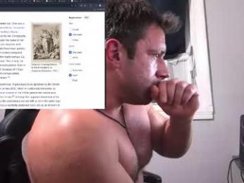 pizza_biceps webcam model stream image