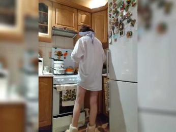 caroliiine webcam bongacams model stream image